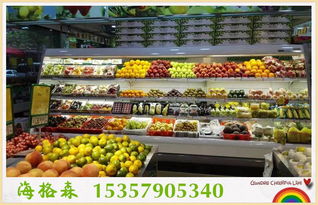麻辣烫蔬菜保鲜柜 水果蔬菜保鲜柜价格 蔬菜保鲜柜尺寸