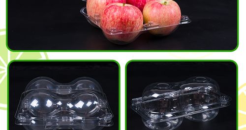 4个装苹果塑料水果透明盒 橙子包装食品托盘 蔬菜果品打包 包邮